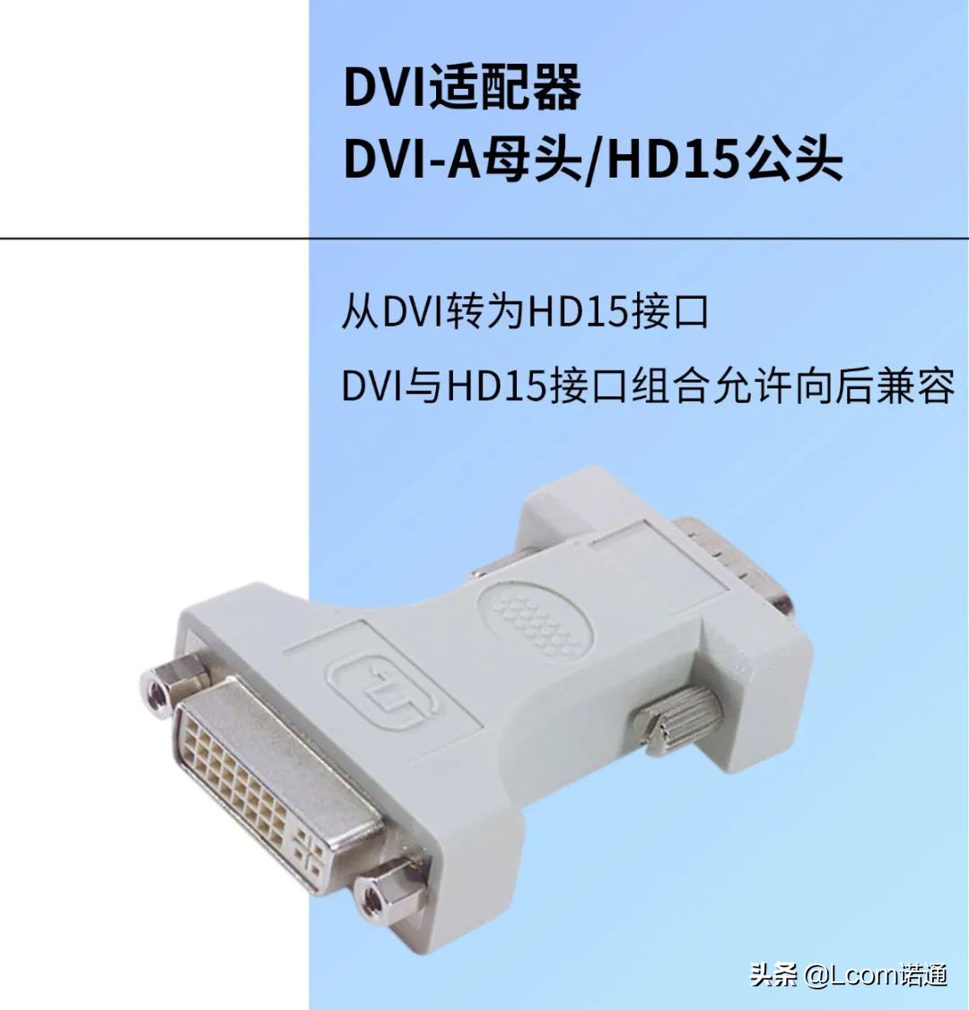 电脑里有多余的接口,电脑各种接口在哪里