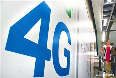 移动携号转网有什么套路嘛,移动携号转网提上日程还能玩转吗