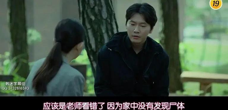 韩国鬼片在线观看免费完整版,日本泰国韩国恐怖电影鬼片大全