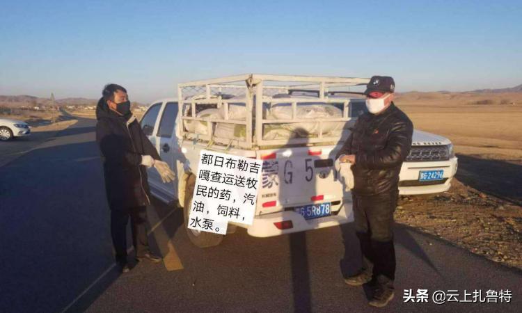 助力疫情防控党员志愿行动,党员志愿者助力疫情防控美篇