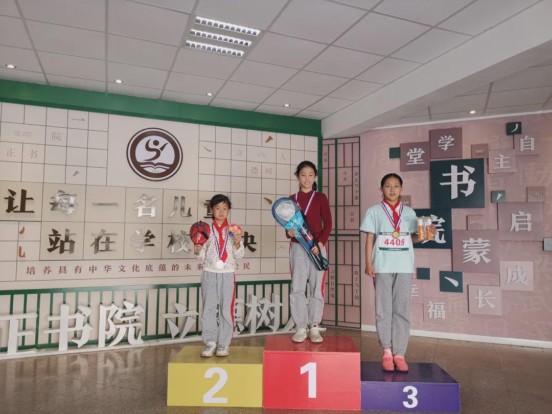 青岛市书院路小学,青岛书院路小学好吗