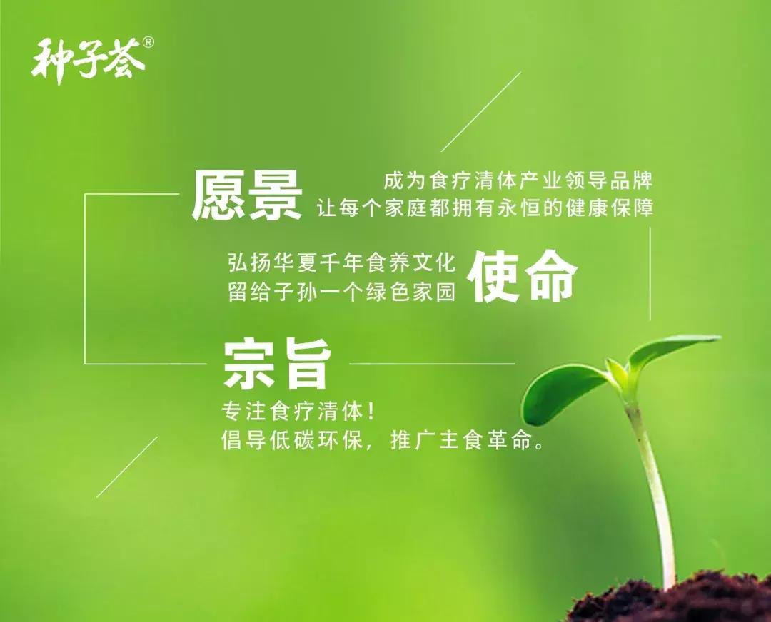 寒凉体质不适合吃素食吗,不正常的饮食规律会影响食欲吗