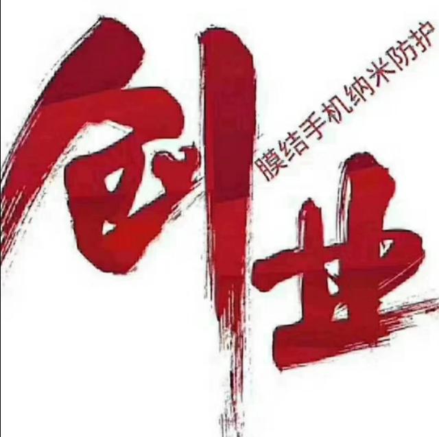 宝妈做什么小生意赚钱稳定,宝妈做副业赚钱