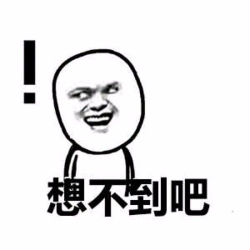 最新ESI中国大学综合排名50强，北大第2，清华第3，武大不敌华科