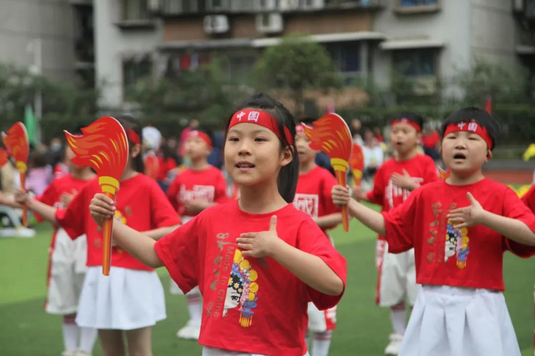 重庆江北玉带山小学运动会,重庆巴蜀小学运动会