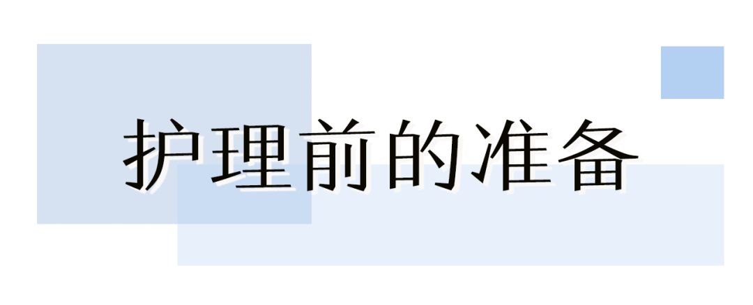 花3000块做一次皮肤护理，我后悔吗？