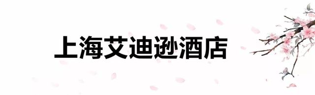 此生必去的100家酒店,情侣必去十大浪漫酒店