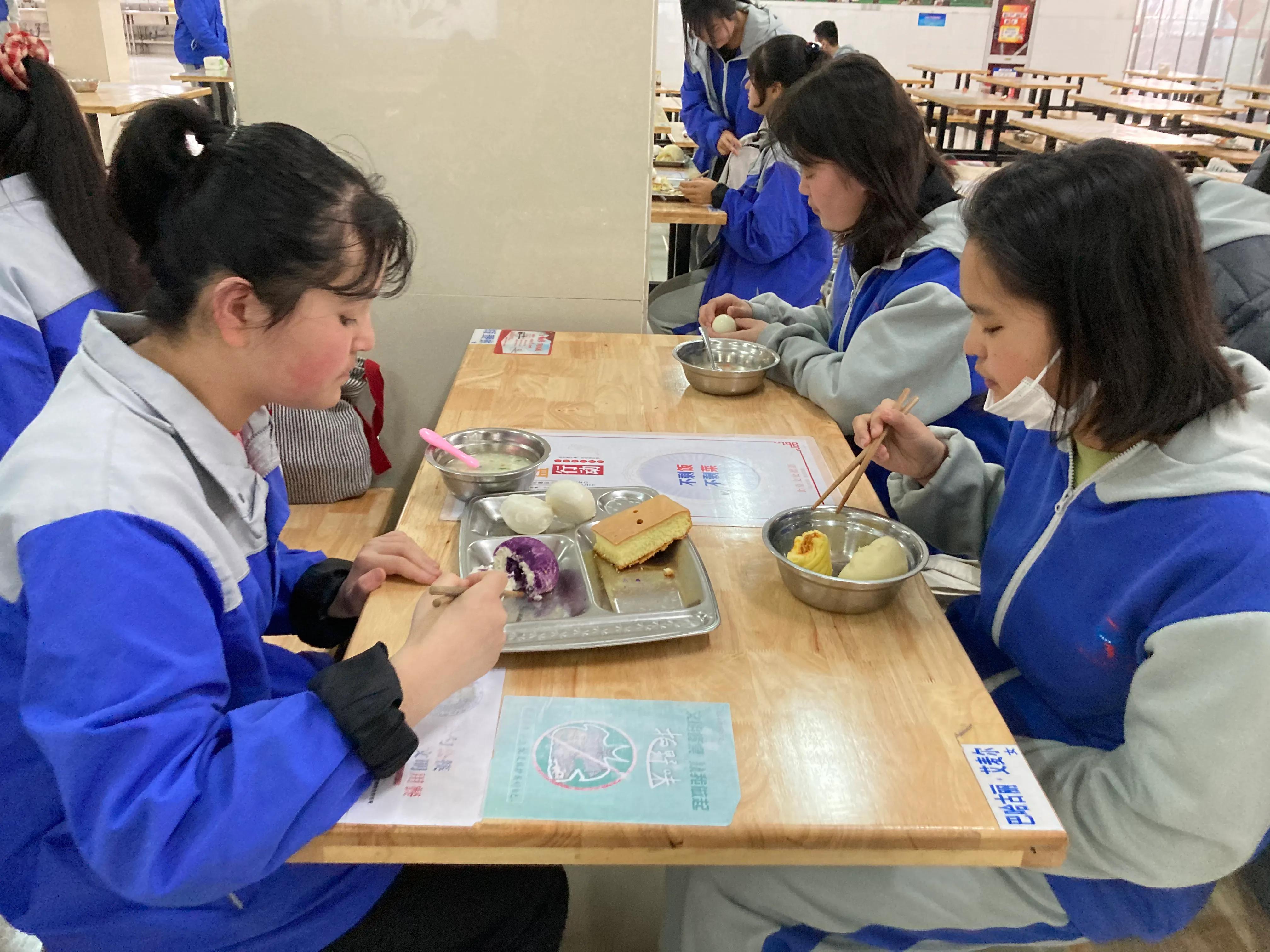 No.240（2021-04-15）听课学习取长补短学生就医牙龈发炎