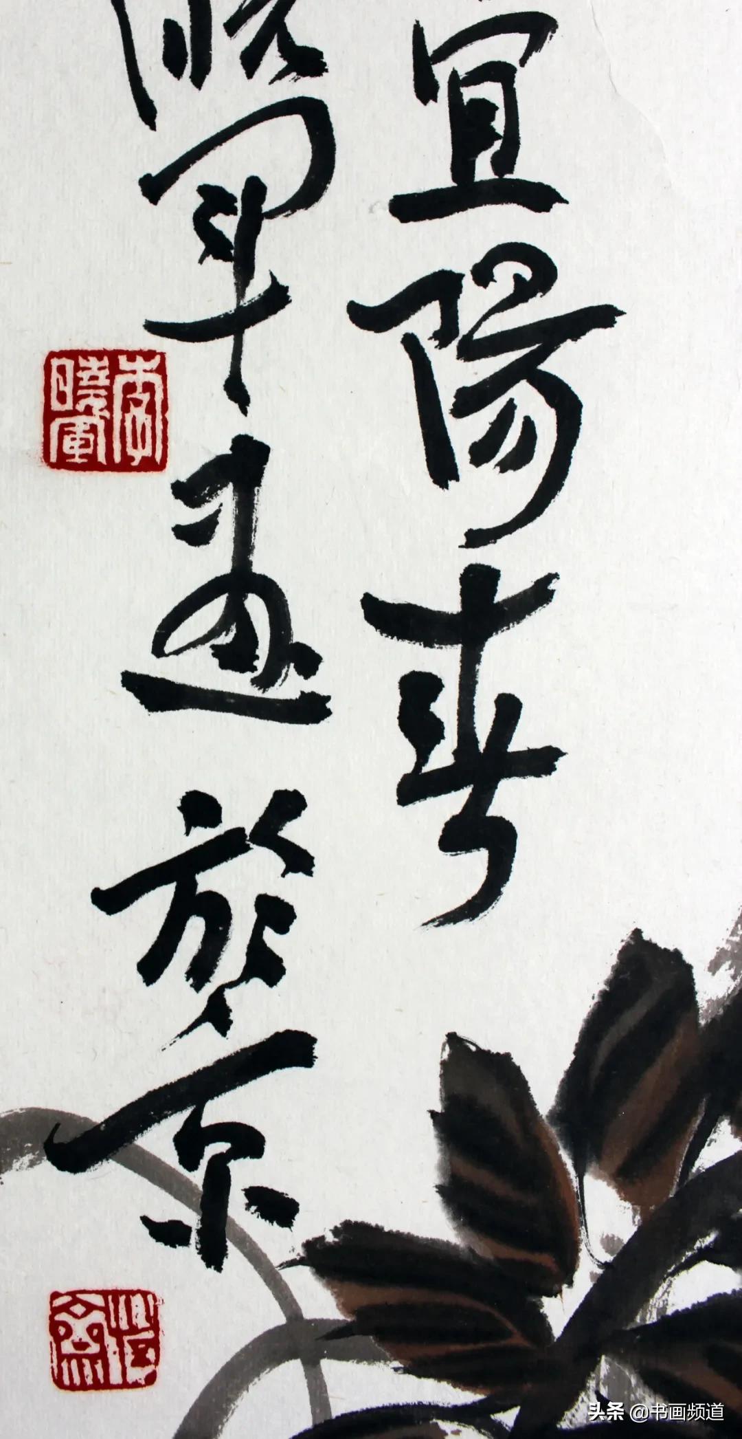 书画拍卖直播间排名,书画网上现场拍卖