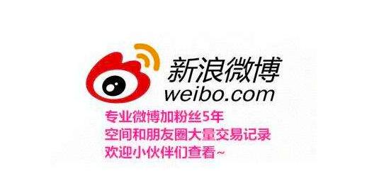 王思聪支付宝发红包是真的吗,王思聪支付宝赚钱