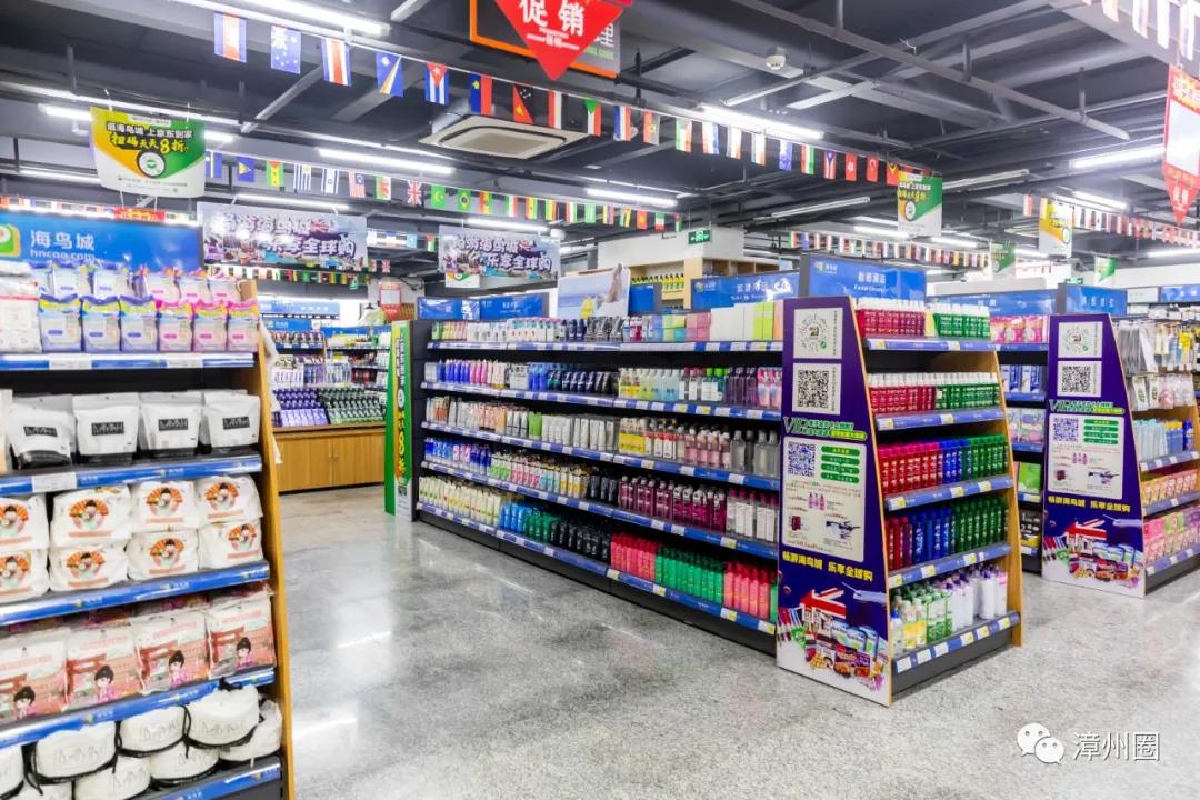 漳州地摊集市,漳州地摊街