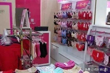 10元一件的内衣,10元内衣分享