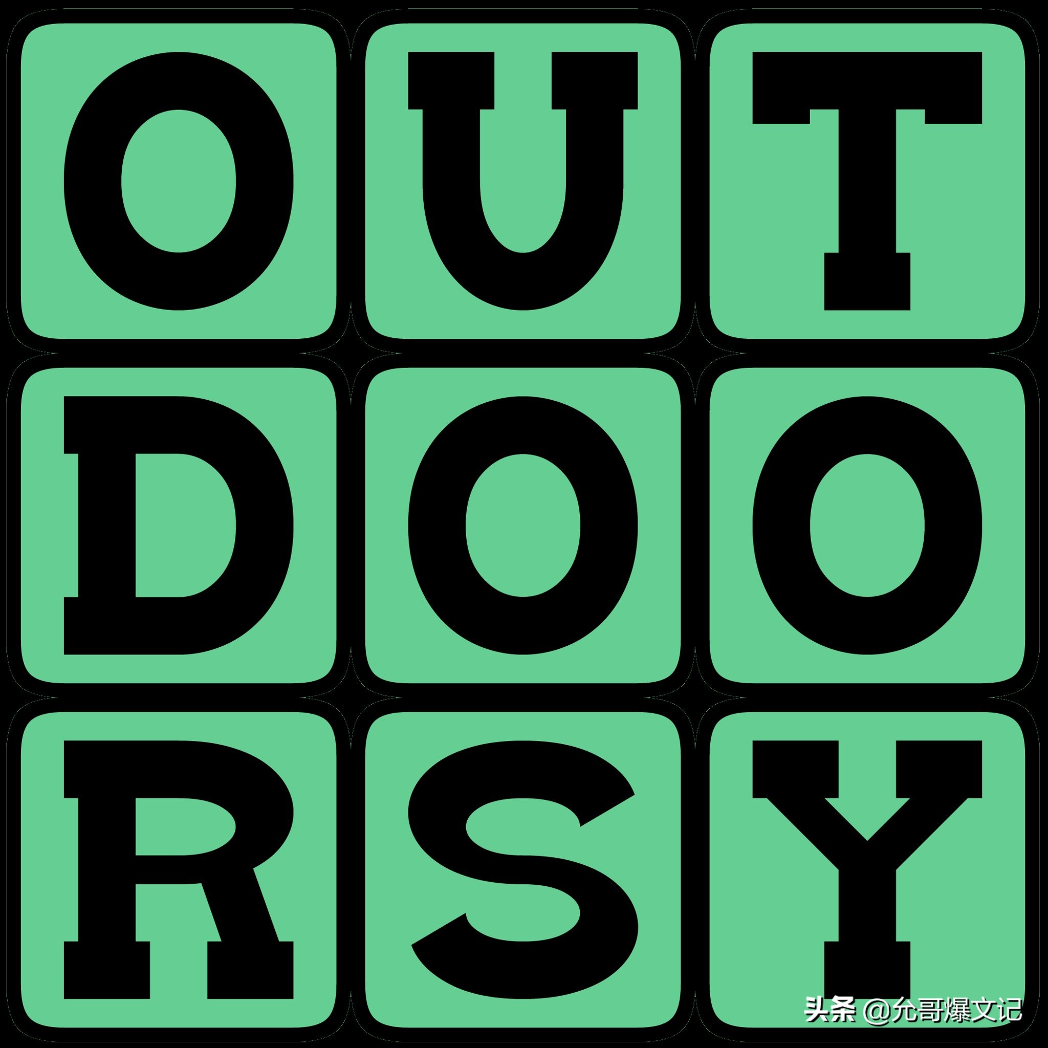 椋庢櫙绱犳潗鑺卞崏绱犳潗,鐗规晥绱犳潗缁垮箷绱犳潗