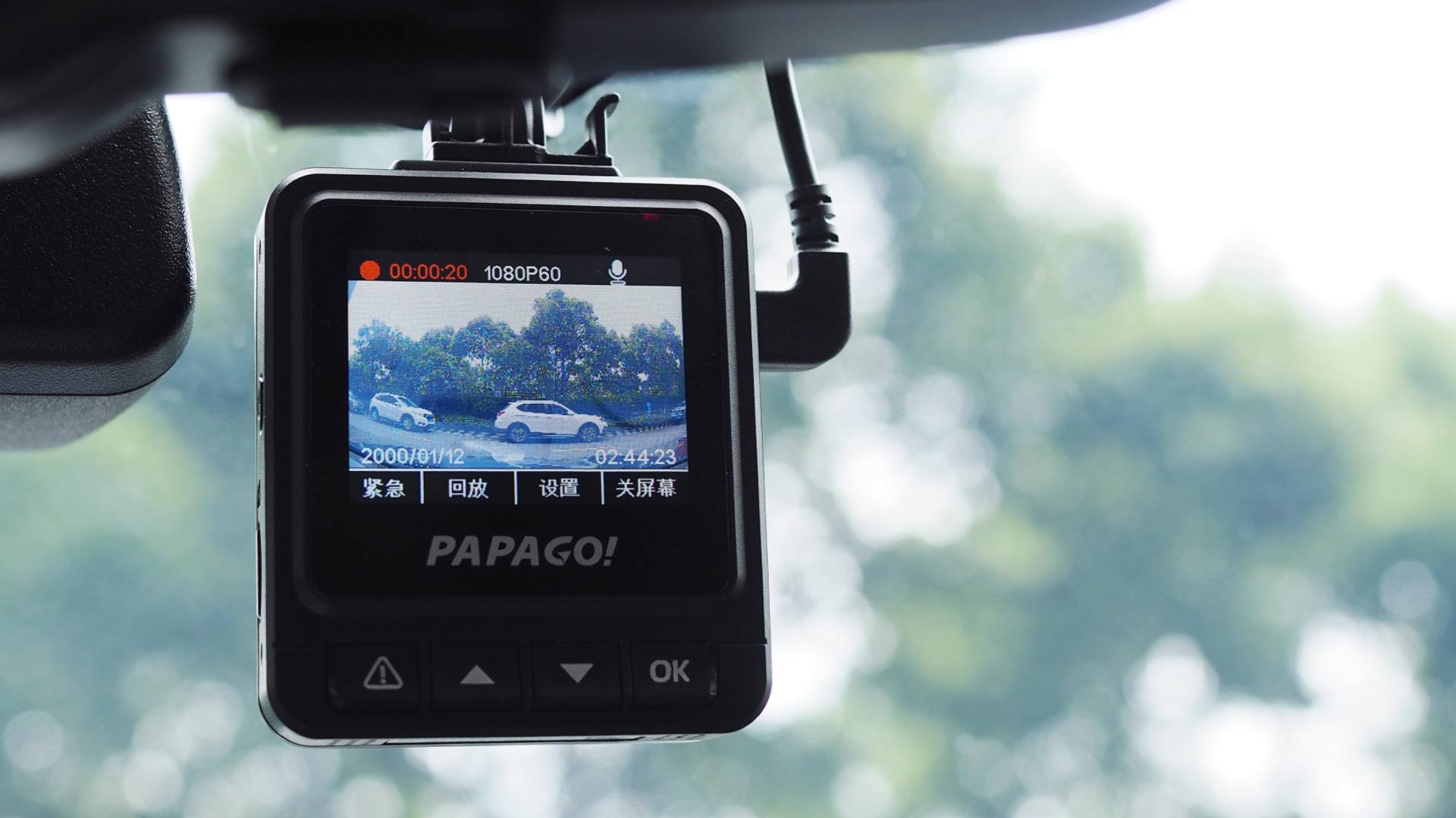 papagoS36行车记录仪,papago行车记录仪s36使用方法