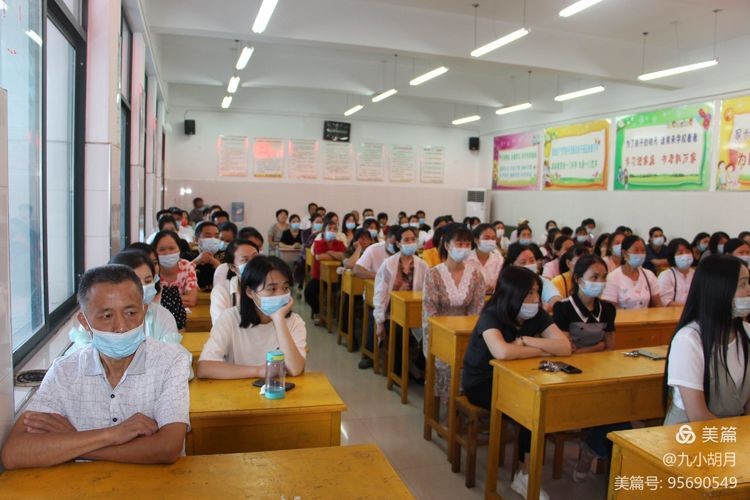 一年级新生家长培训主持词,学校家长活动主持词