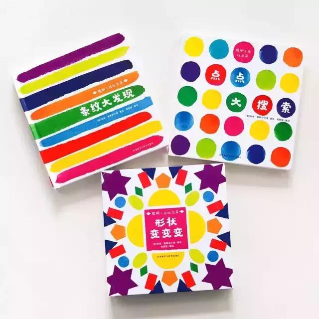 值得孩子看的4本经典绘本,3-6岁必看十本绘本清单