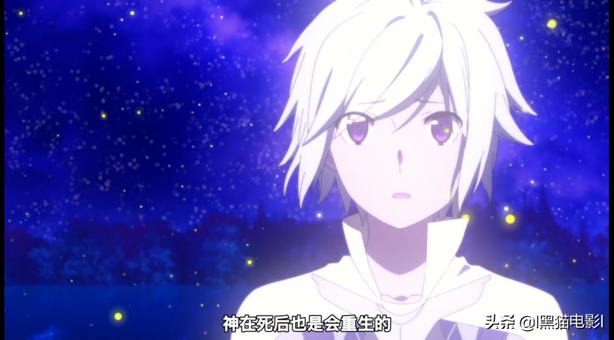 地下城邂逅俄里翁之箭片段,地下城邂逅俄里翁之箭解说