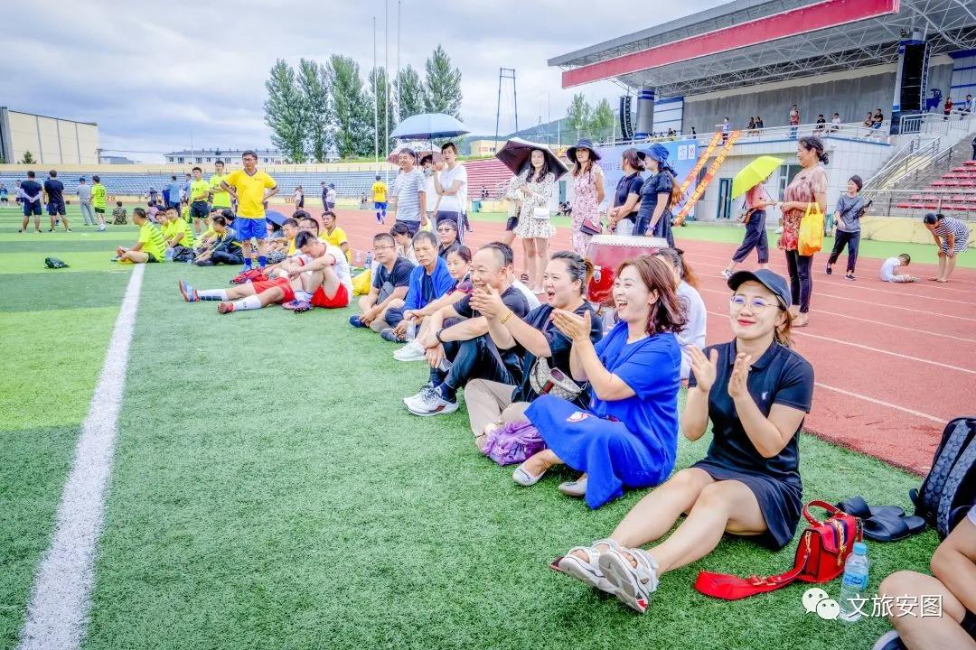 全民健身月暨市直机关运动会,全民健身节比赛