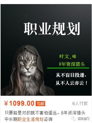 淘宝卖虚拟物品能赚钱吗,淘宝上的虚拟产品怎么赚钱