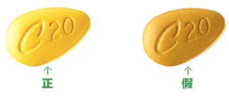 香港知名药妆店假货被查,香港药妆店有假货吗