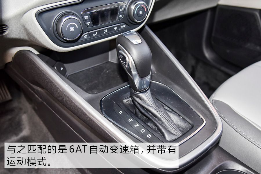 全新福特福睿斯介绍,21款福特新福睿斯全面评测