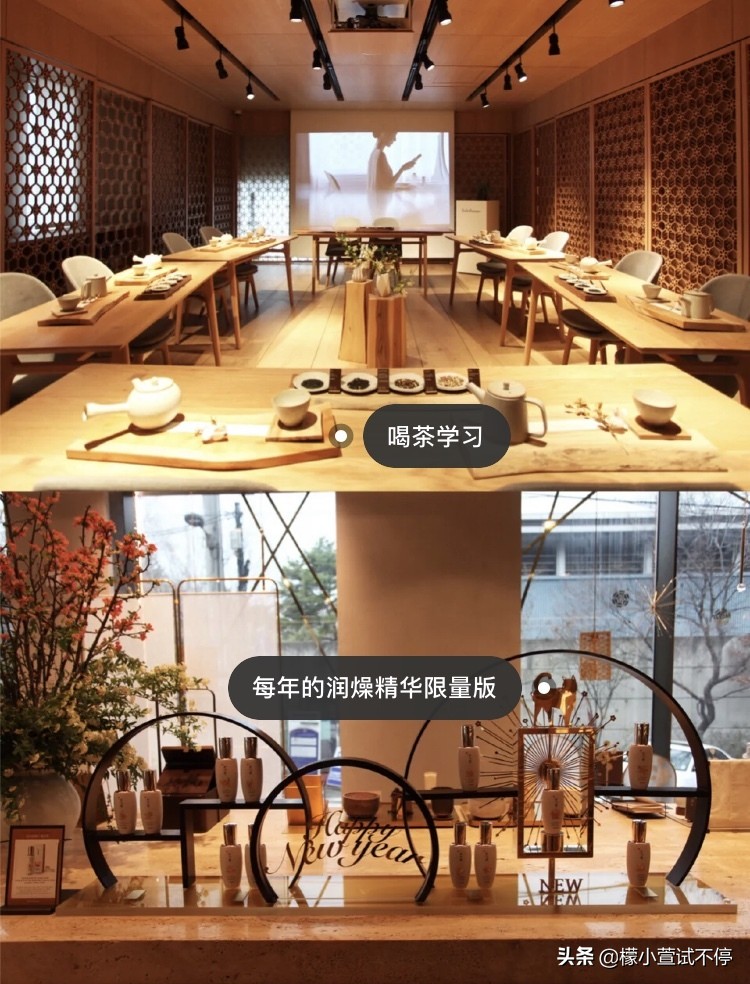 雪花秀润燥精华颜色图片,雪花秀的润燥精华的功效