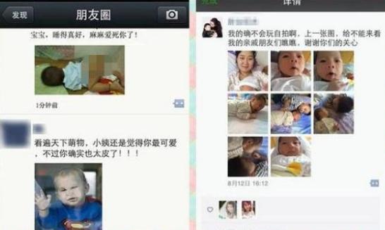 宝妈天天晒娃被指长得丑,孩子这么丑妈妈疯狂晒娃