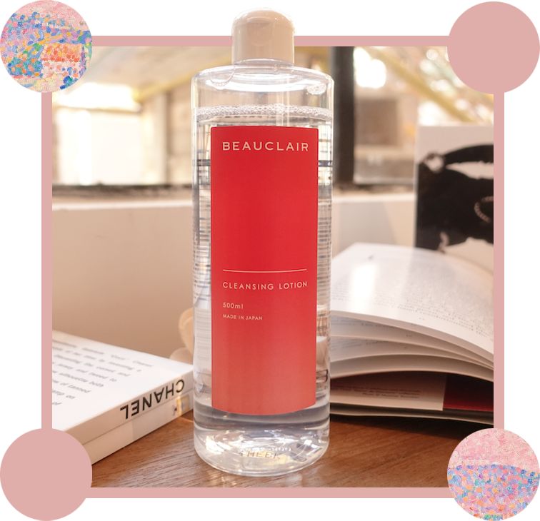 适合混合性皮肤的大牌洁面,适合干皮用的大牌洁面