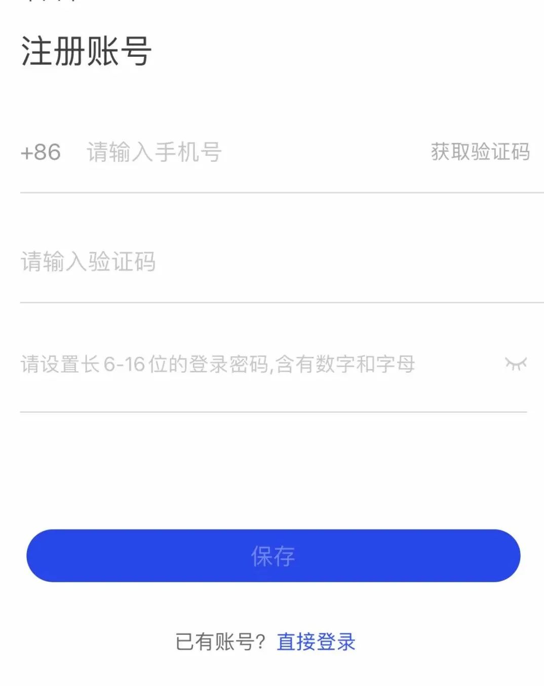 警惕诈骗高发多人受骗460余万元,警惕新型诈骗5000元