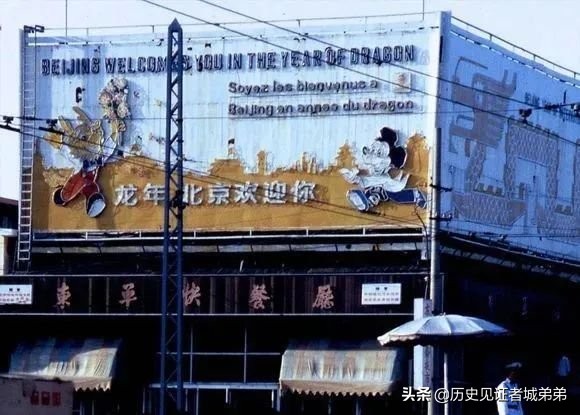 回望过去中国,回望中国过去的历史