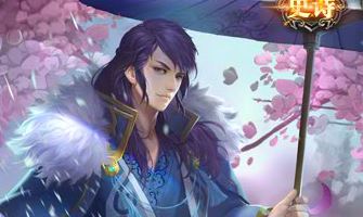 三国杀十周年王基玩法,三国杀王基怎么玩呀