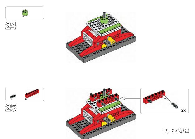 乐高wedo初期课程,乐高wedo塔吊搭建步骤