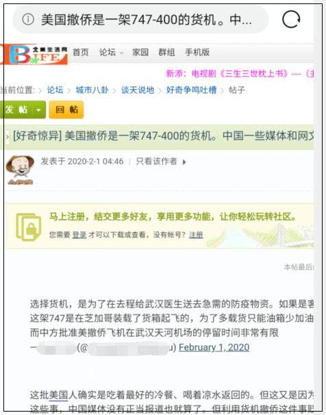 美国救援物资援助中国,美国送物资给中国了吗