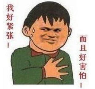 可怕小女孩吃东西,可怕的小女孩吃美食