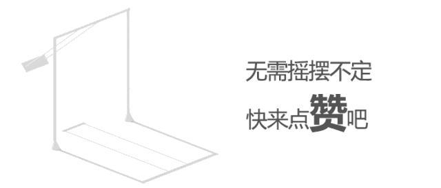 《一叶书签》作者：薄荷淡香儿童主播：石玮杭