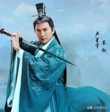 诛仙道玄审问张小凡,诛仙道玄道人的结局