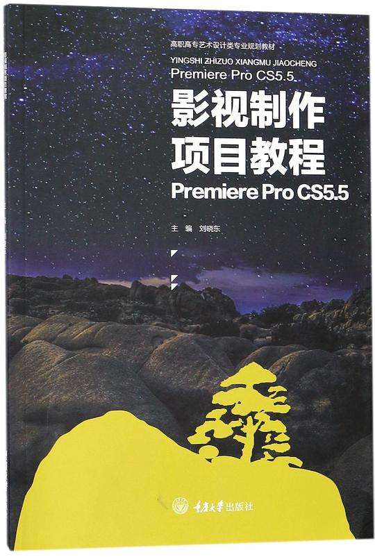 赚钱卖教材,卖教材怎么赚钱