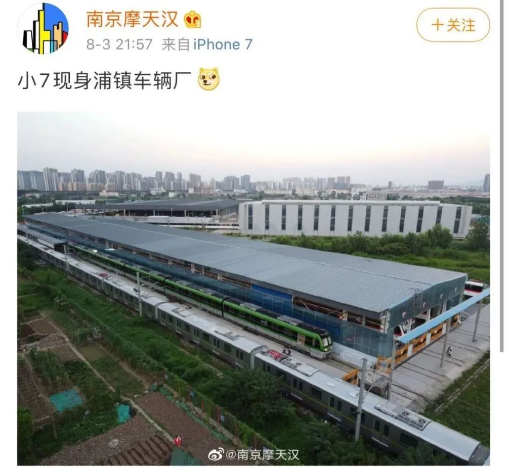 南京一座伟大的城市,南京一座城