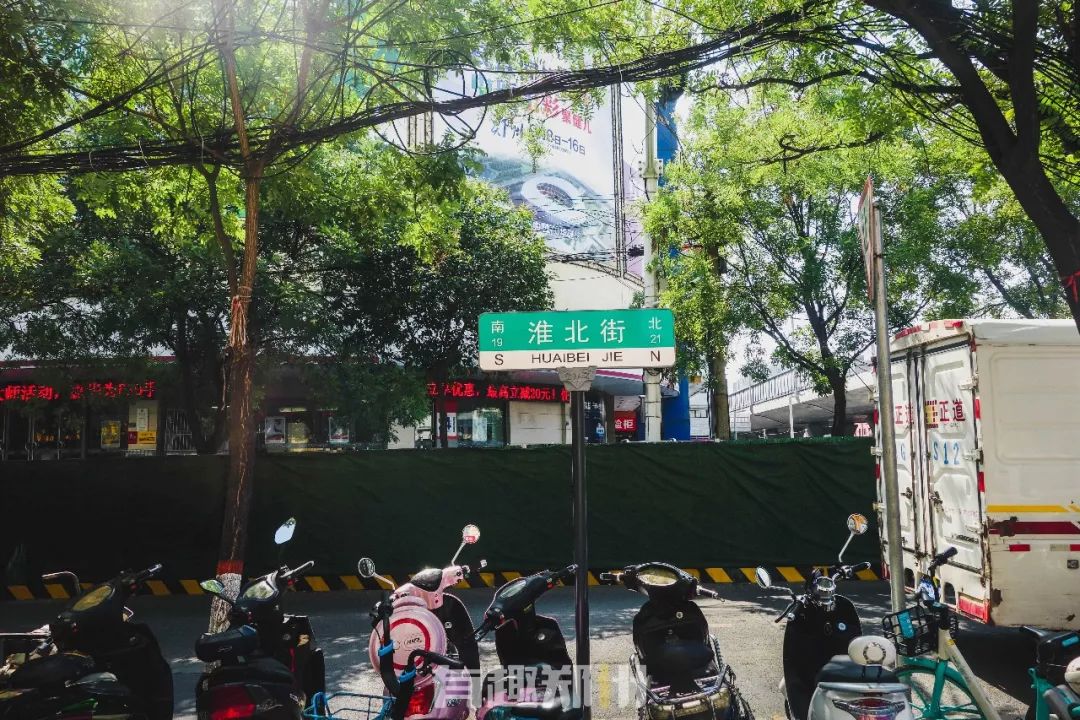 吃不完的饭逛不完的街,吃不完的美食走不完的小巷