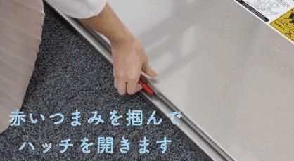 日本人对细节的重视,日本人注重细节的原因