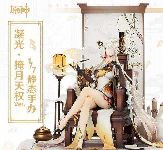 如何自己做3d建模,玩原神玩着玩着变成30帧