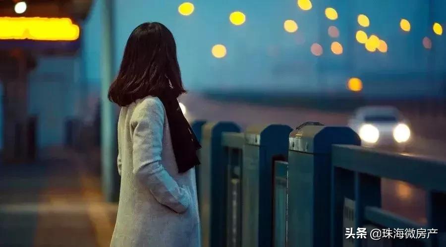 工资5000元珠海,月薪7000每月还贷5000