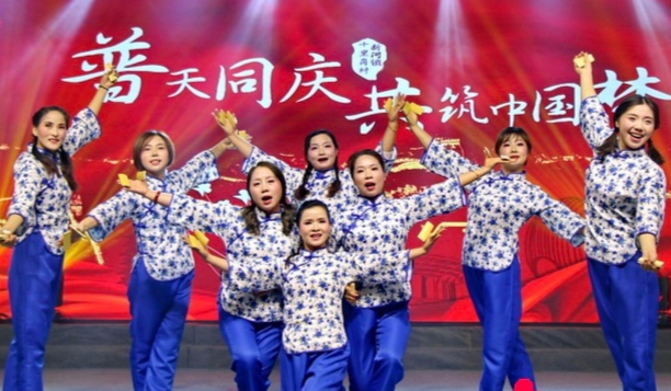 走一起去看美景,走一起去看戏