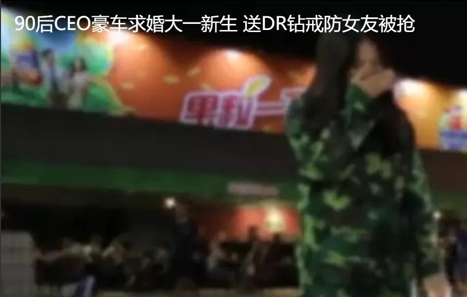 dr钻戒真的只能送一个人吗,不敢送dr的男生还能要吗