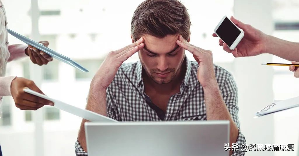 紧张性头痛如何治疗视频,紧张性头痛的临床表现及诊断