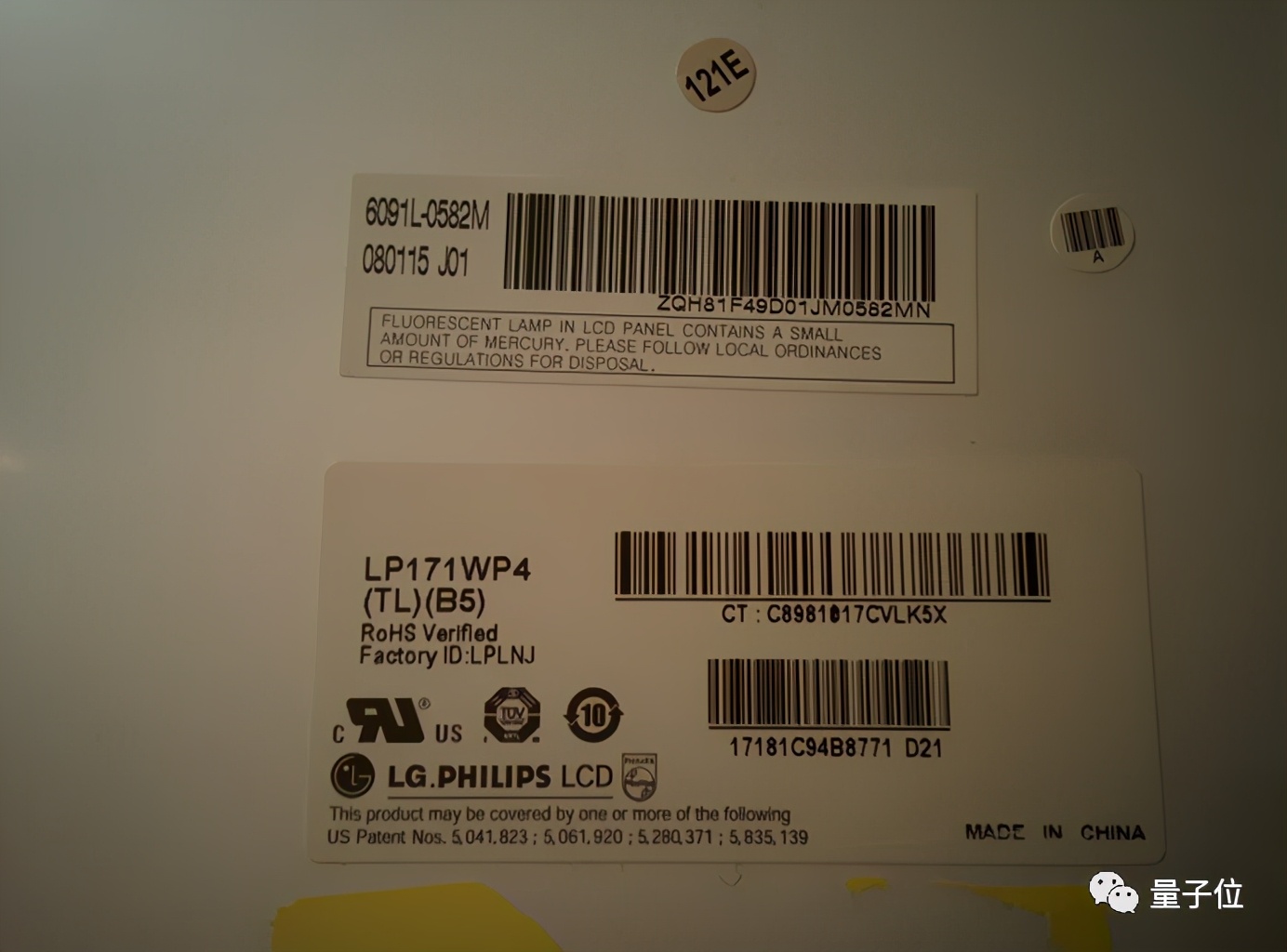 怎么用废旧笔记本做显示器,废旧笔记本屏幕做显示器