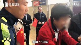 武磊拒绝签名,武磊拒绝在国旗上签名什么意思