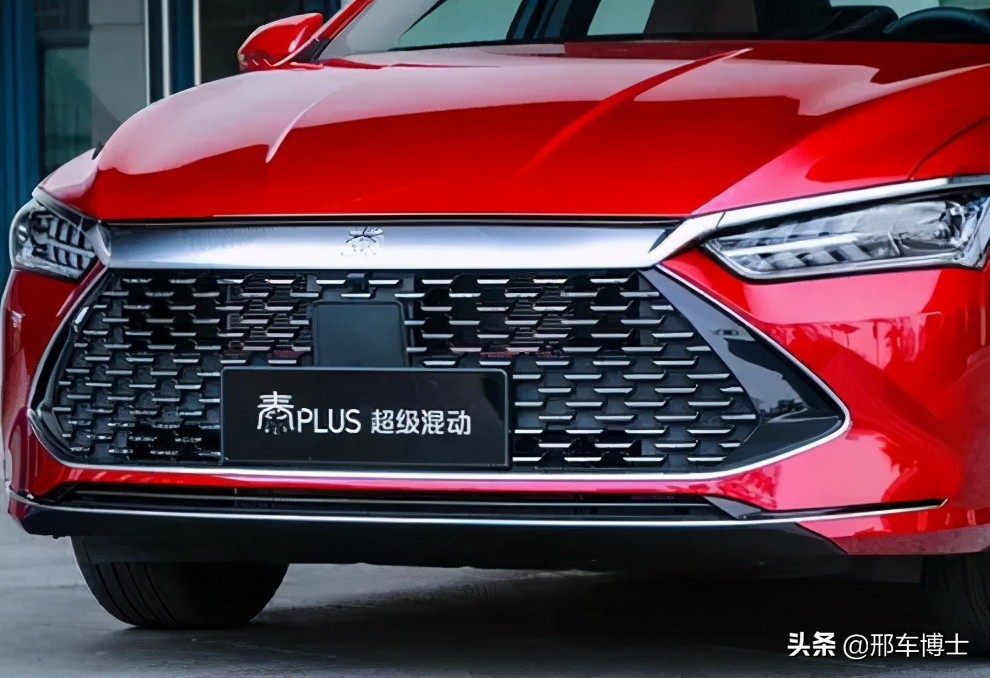 比亚迪dm-i第五代有哪些车,假如新能源车也有mbti