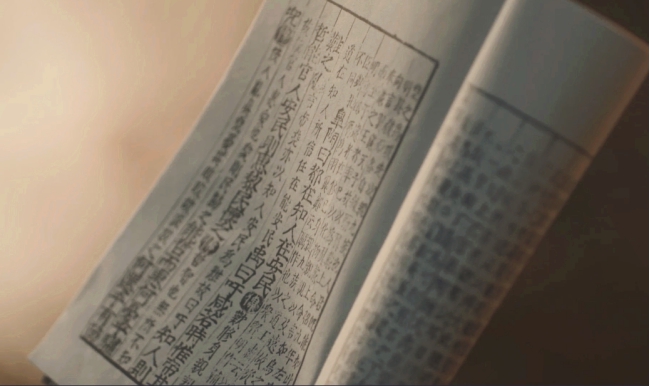 读书的意义是为了以后更快赚钱,读书目的是为了赚钱吗