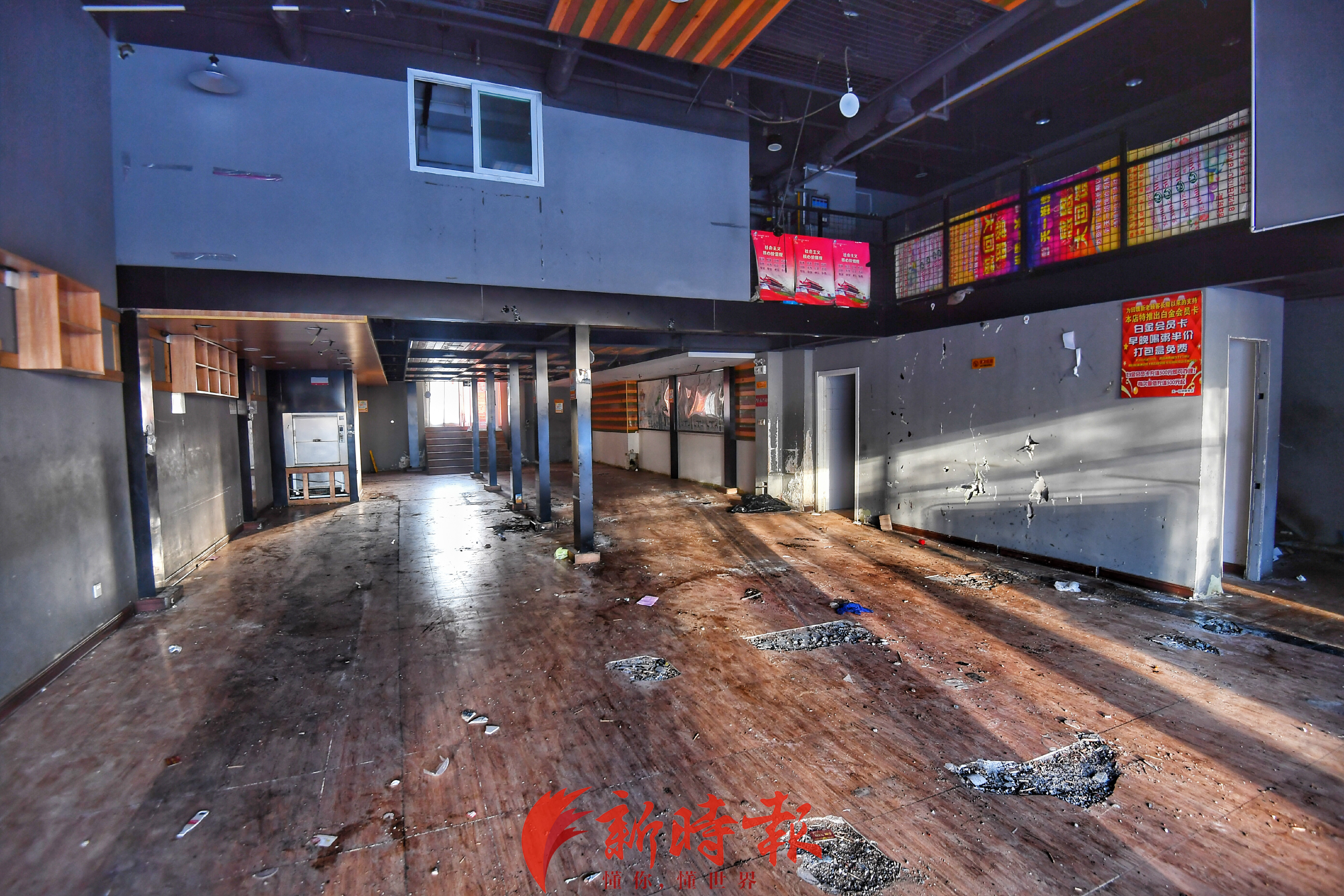 济南90后闭店老板和他的招牌火了！欲卖车填窟窿，坦言绝不跑路